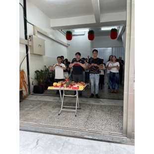 New Factory Launch Announcement