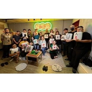 Team Building