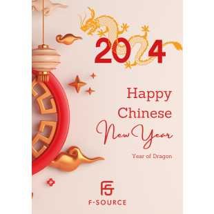 2024 Chinese New Year.png